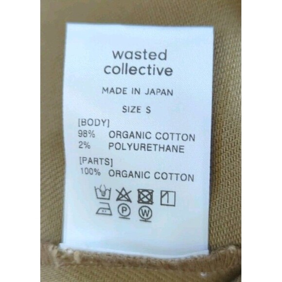 New Wasted Collective Cargo Hiking Field Pants Size Small Green Brown Japan NWT - Picture 9 of 11